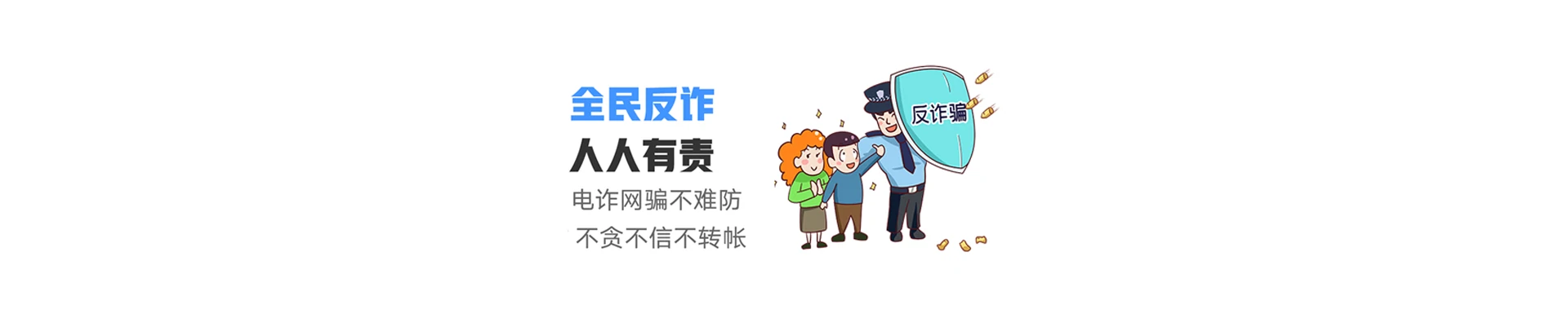 夏河县联通宽带